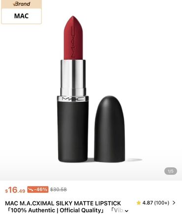 экспресс кондиционер для волос: Помада для губ, Mac, Красный