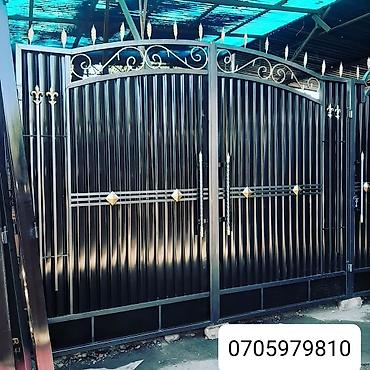 Откатные ворота: Звоните или на вотсапе напишите — 17