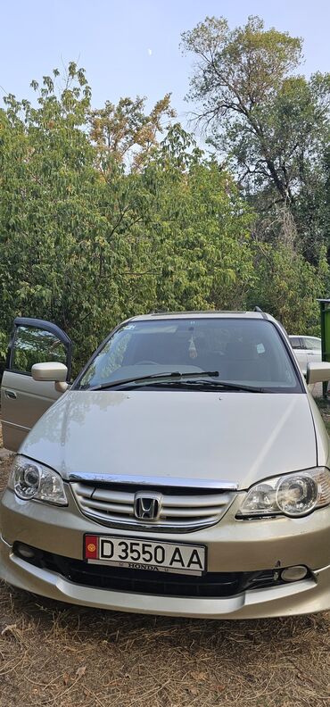 срочно продать машину: Honda Odyssey: 2003 г., 2.3 л, Автоматтык, Бензин, Универсал