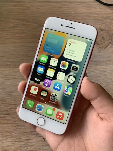 Apple iPhone: IPhone 7, Б/у, 128 ГБ, Красный, 80 %