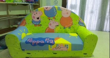 Ostali dečiji nameštaj: LAZY BAG pogadan i za decu koja su sklona alergijama. Materijal — 29