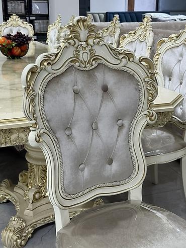 table study: Роскошный обеденный гарнитур в классическом стиле. Состав: - — 7