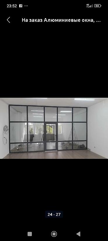 Металлопластиковые окна на заказ: Изготовление металлопластиковых окон дверей витражей любой сложности — 13