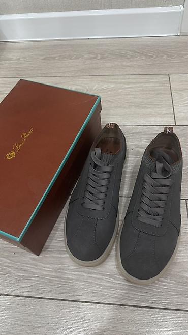 Мужские кроссовки, 41.5, Loro Piana, Новый, цвет - Серый