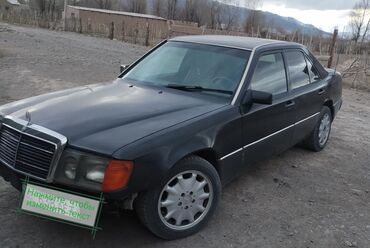 e500 w124 купить: Mercedes-Benz W124: 1992 г., 2.3 л, Механика, Бензин, Седан