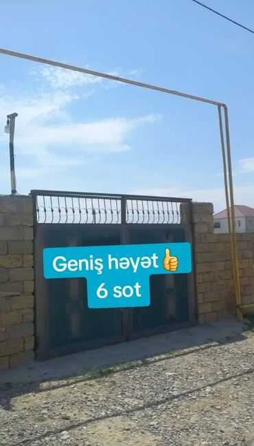 qobuda satilan heyet evleri: 1 otaqlı, 40 kv. m, Kredit var, Orta təmir