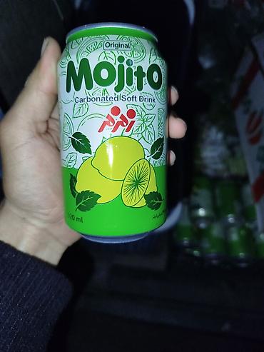 Чай, кофе, напитки: Напитки ассорти: - Barbican Malt Beverage — безалкогольный солодовый — 4