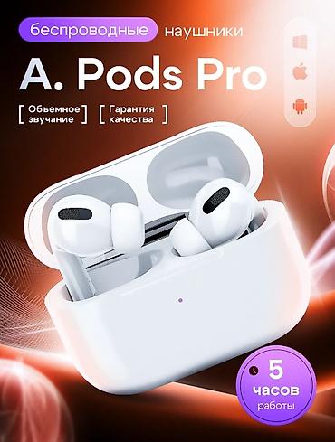 pro max 9 часы: Беспроводные вакуумные наушники, Apple, AirPods Pro, Новый — 1