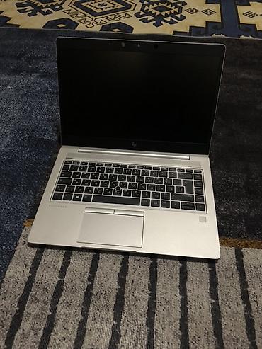 notebook: HP EliteBook – тонкий бизнес-ноутбук в серебристом алюминиевом — 4