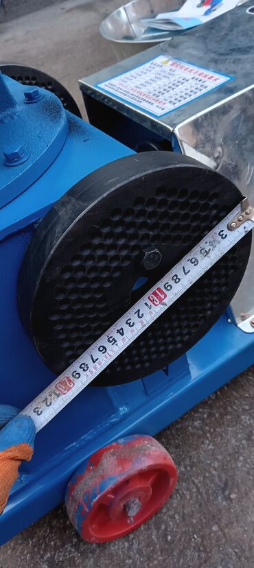 Грануляторы, экструдеры: Гранулятор — 11