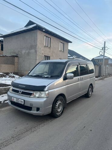 Honda: Honda Stepwgn: 2003 г., 2 л, Автомат, Бензин, Минивэн — 4