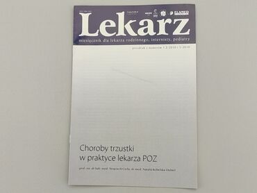 Książki: Książka, gatunek - Edukacyjny, język - Polski, stan - Idealny