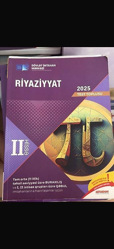 informatika qayda kitabı: Riyaziyyat 11-ci sinif — 1