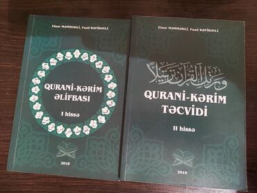 orfoqrafiya orfoepiya lüğəti pdf yukle: 1ci ƏL “Qurani-Kərim Əlifbası” və “Qurani-Kərim Təcvidi” 1)