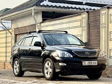 Lexus: Lexus RX: 2003 г., 3 л, Автомат, Бензин, Кроссовер — 4