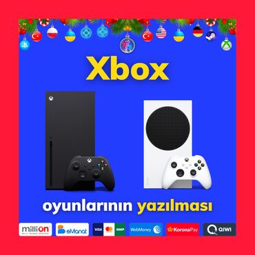 xbox s: ⭕ Xbox oyunlarının yazılması!
