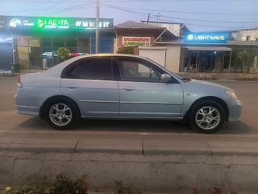 Honda: Honda Civic: 2004 г., 1.6 л, Автомат, Бензин, Седан — 4