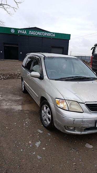Mazda MPV: 2001 г., 2.4 л, Минивэн