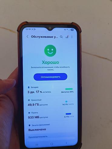 aiphone 14: Samsung Galaxy A14, Б/у, 64 ГБ, цвет - Черный, 2 SIM — 3