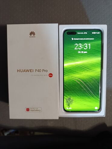 телефоны lg цены: Huawei P40 Pro, Новый, 256 ГБ, цвет - Серебристый, 2 SIM