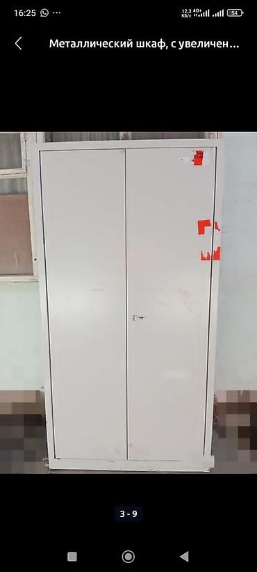 Сейфы для оружия: Сейф для оружия, Б/у, Механический, Взломостойкий, Бесплатная доставка — 6