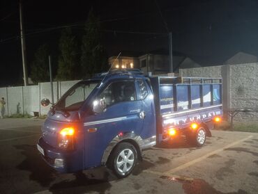 купить двигатель на ауди а4 б5: Легкий грузовик, Hyundai, Стандарт