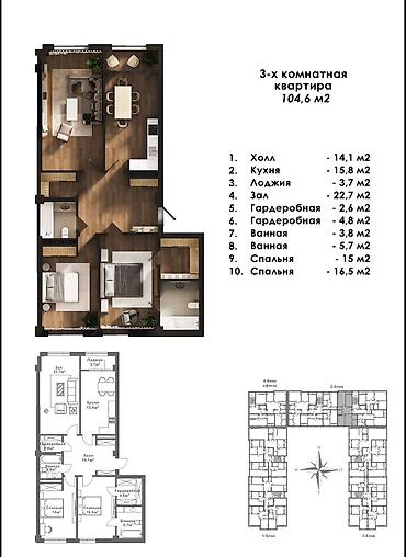 Новостройки от застройщика: Строится, Элитка, 2 комнаты, 49 м² — 19