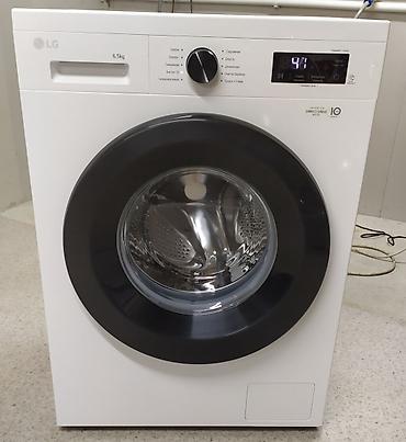 Б/у стиральная машина автомат LG Direct Drive на 6.5 кг в