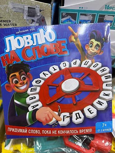 Другие строительные блоки: Наборы конструкторов для сборки тематических моделей: 1) KY Blocks — 14