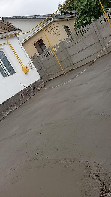 привозной: Больше 6 лет опыта — 10