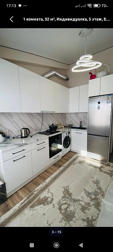 studio apartment: 1‑комнатная квартира-студия, 32 м², 5 этаж. Планировка и отделка: - — 3