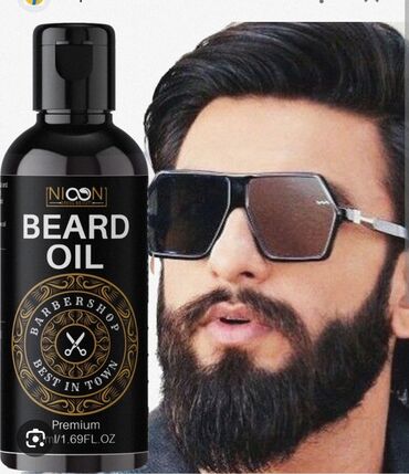 Bədənə qulluq: 😎Saqqal ucun yetisdirici Beard oil serum 🔥20.30 gune saqqali berpa
