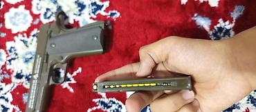 ппу ящик: Пружинный игрушечный пистолет Air Sport Gun K-116 (6 мм BB) - Тип — 6
