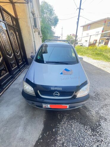 Opel: Opel Zafira: 2002 г., 1.8 л, Механика, Газ, Универсал