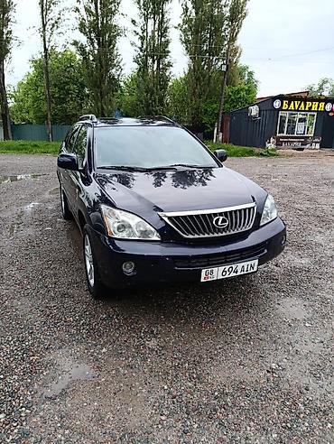 Lexus: Lexus RX: 2005 г., 3.3 л, Вариатор, Гибрид, Кроссовер — 2