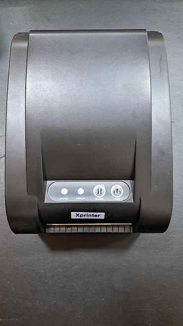 Barkod, çek printerləri: Xprinter, Yeni — 6
