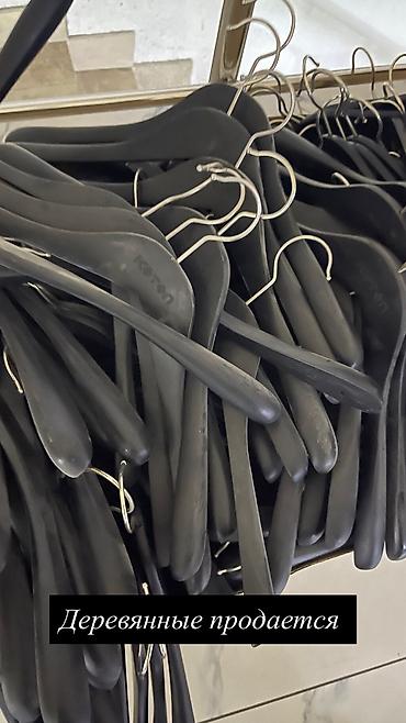 Кронштейны, стойки: Кронштейны, вешалки, ресепшн 10000сом полное оборудование бутика — 13