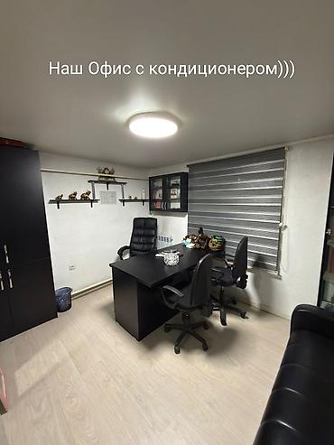 Аренда цехов, заводов и фабрик: Продаётся коммерческое помещение с домом пять комнат, или меняю на — 14