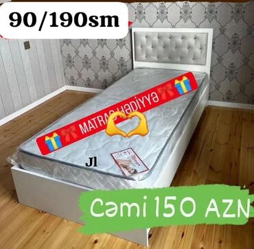 masazirda evler: Односпальная кровать
