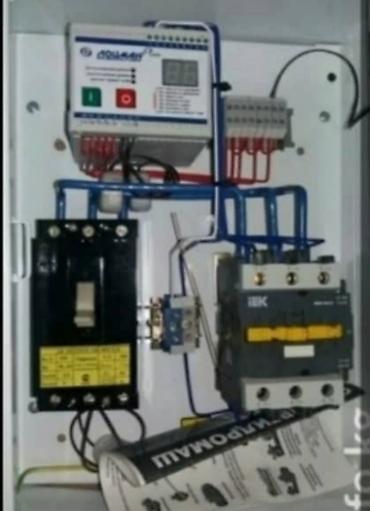 Подшипники: Подшипник — 17