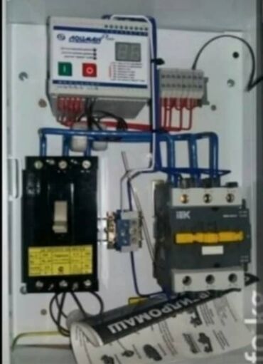 Тельферы: Тельфер 2т советский абсолютно новый лежал на складе и другое смотрите at lalafo.kg — 16 Тельферы: Тельфер 2т советский абсолютно новый лежал на складе и другое смотрите — 16