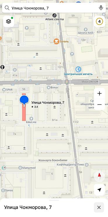 Продажа квартир: 1 комната, 40 м², 105 серия, 1 этаж — 9