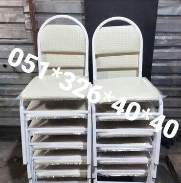 Stullar: Stol stul stul stol stol stul stul stol Masa ve oturacaq destleri stol — 8