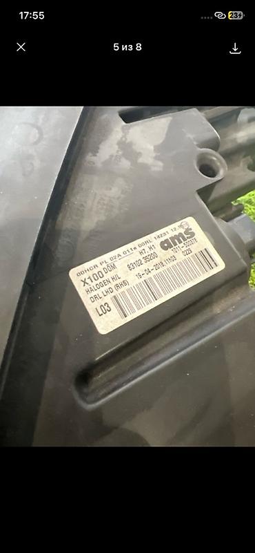 ktopi led: Правая передняя фара в сборе для Kia Rio X-Line (X100), дорестайлинг — 4