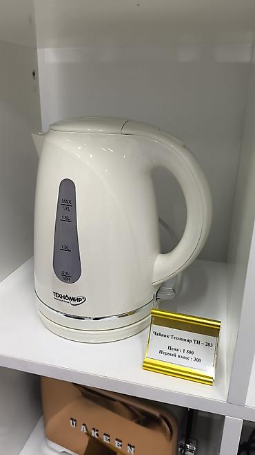 Электрочайники: Электрочайники для дома — выбор моделей: 1) Midea MK-8029 - Корпус из — 7