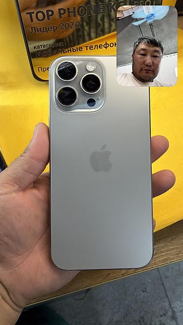 apple iphone 6 plus: IPhone 16 Pro Max, Б/у, 256 ГБ, 91 % — 2