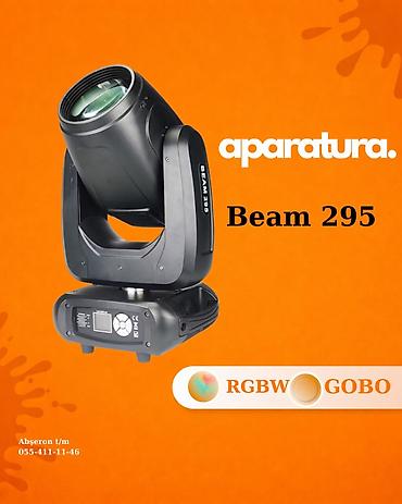 audi 6: Beam 295 Beam Əsas üstünlüyü uzaq məsafədə belə kəskin və itkisiz işıq — 1