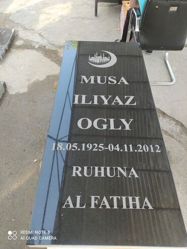 Ритуальные услуги: Облицовка надгробий, Уход за могилами, Чистка могил | Габбро, Гранит, Металл | Оформление — 15