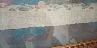 Gobleni: Goblen, Novo — 13