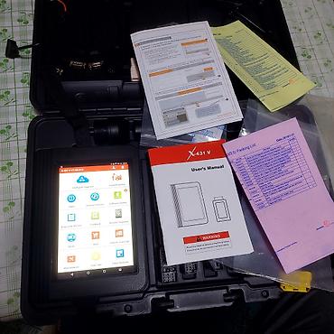 ipone 5 s: Diaqnostika. Launch x431v . Tam original sendleri registrasiyasi var — 4